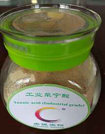 工业单宁酸