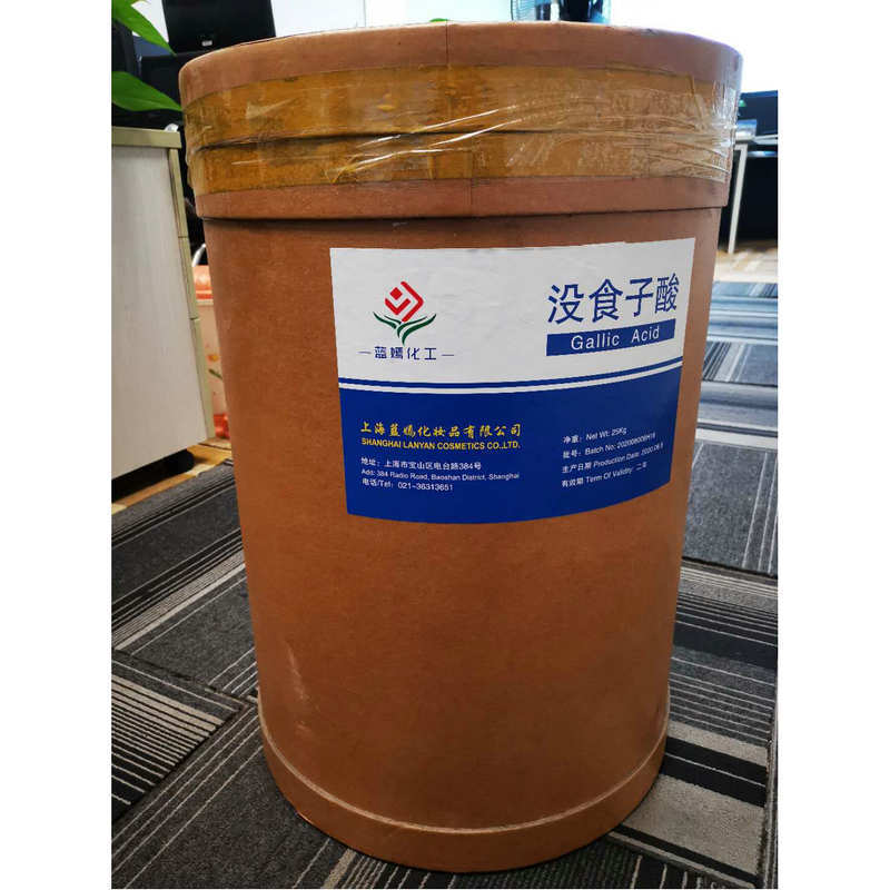 沒食子酸