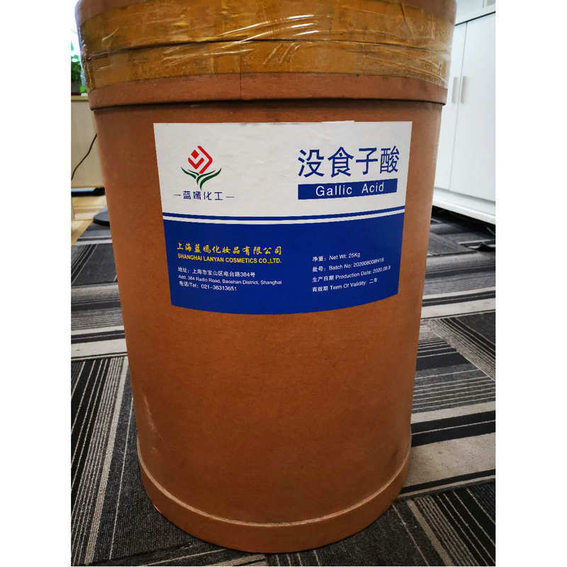 沒食子酸
