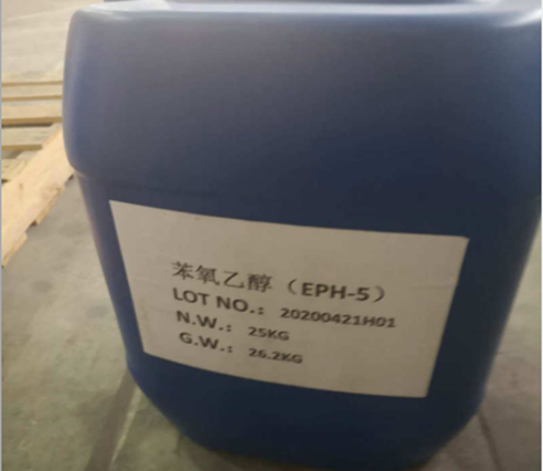 乙二醇苯醚